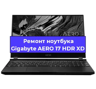 Замена батарейки bios на ноутбуке Gigabyte AERO 17 HDR XD в Ростове-на-Дону